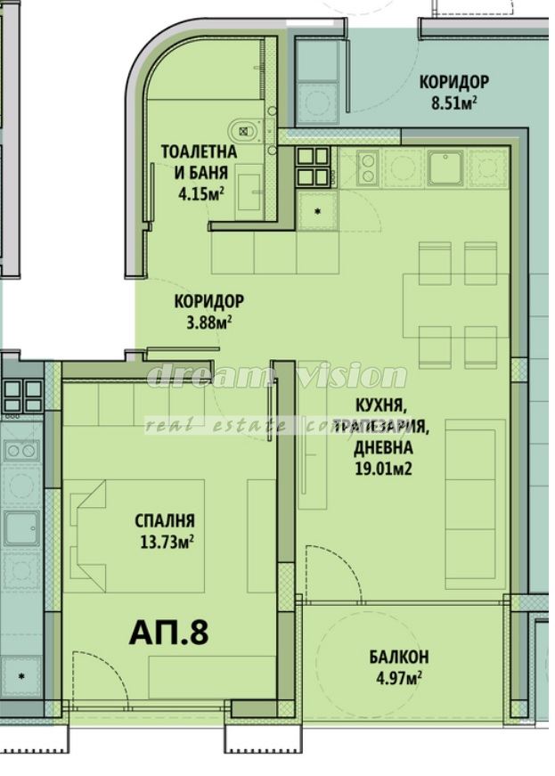 Appartement 67 m² Sofia, Bulgarie