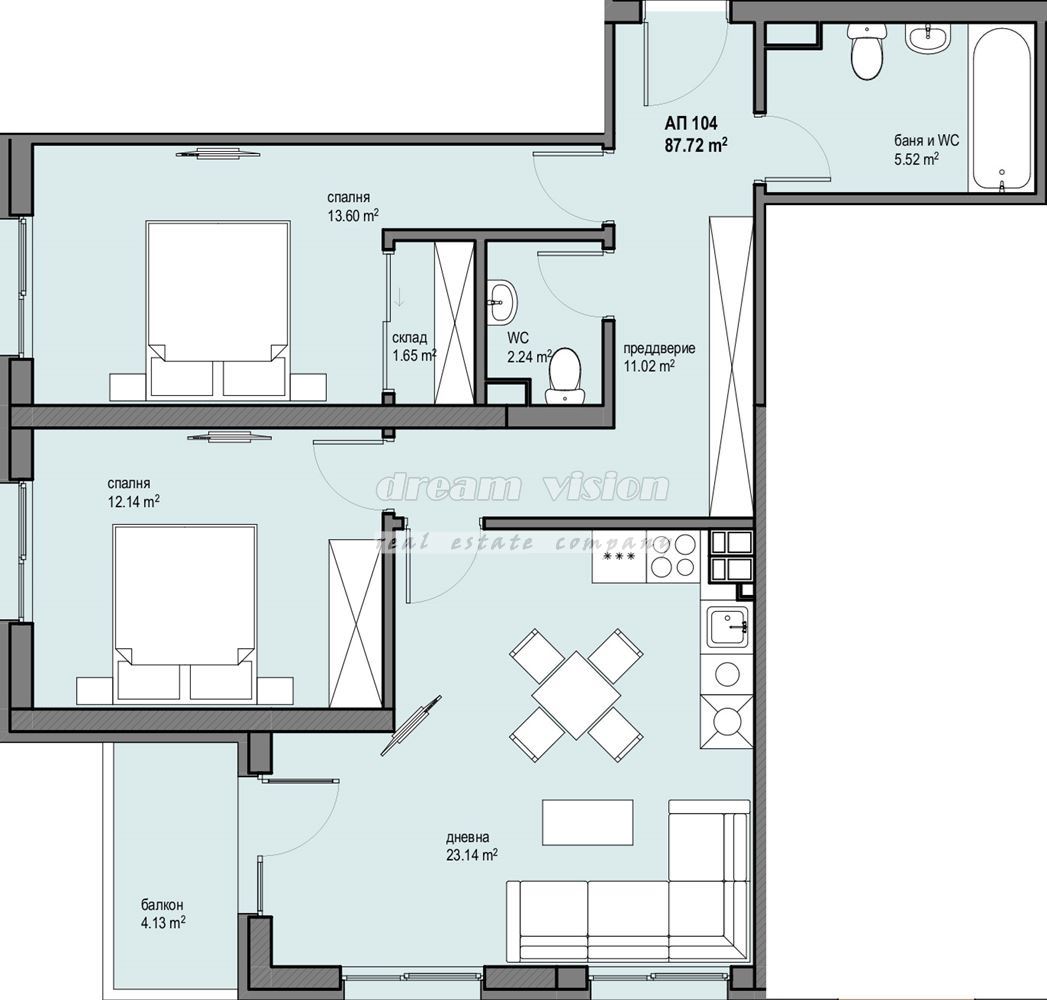 Apartamento 102 m² Sofía, Bulgaria